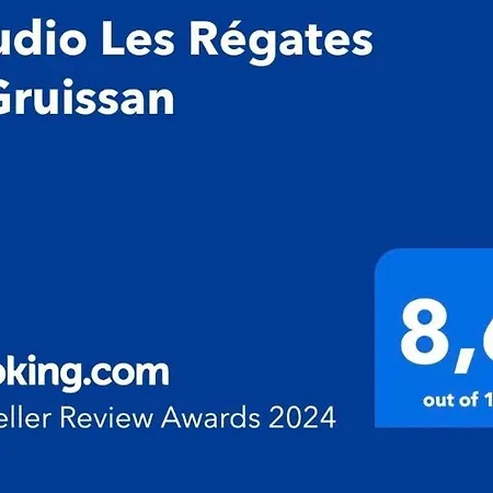 公寓 Les Regates Avec Loggia Et Parking Gratuit Du Grazel